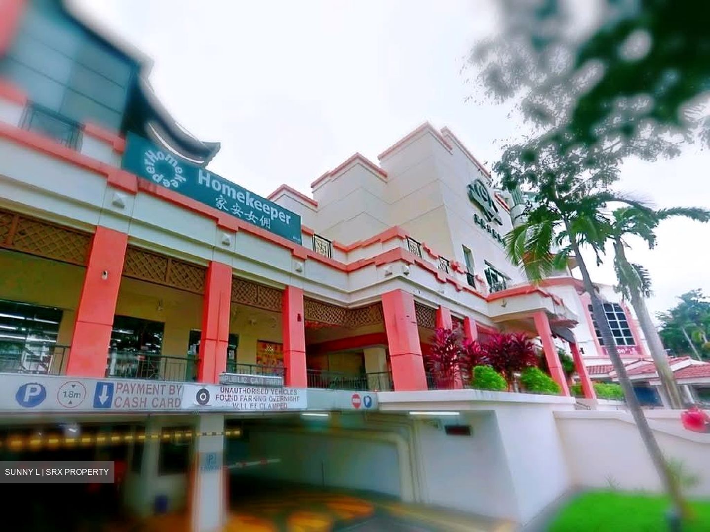 Hougang Green Shopping Mall (D19), Shop House #565092161